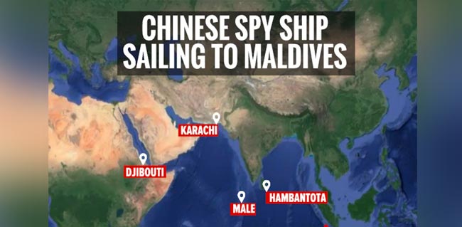 'Welcome Vessels From Friendly Nations': Maldives On China Spy Ship